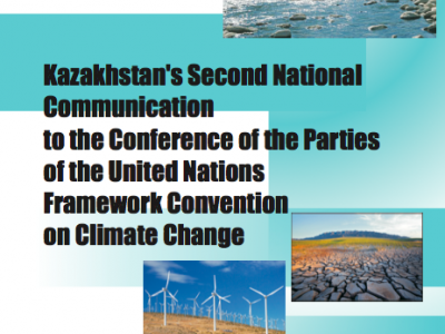 UNDP